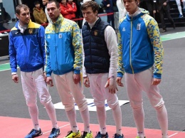 Сборная Украины по фехтованию завоевала «бронзу» этапа Кубка мира в Париже