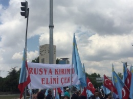 В Анкаре прошел митинг, посвященный памяти жертв геноцида крымскотатарского народа