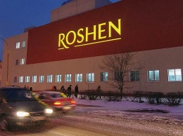 В судебном споре Липецкой фабрики Roshen новый поворот - СМИ