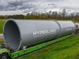 Еврокомиссия поддержала строительство тестовой площадки Hyperloop в Днепре