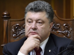 Импичмент Порошенко: в Раде начали сбор подписей