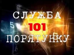 В Сумской области произошло 72 чрезвычайных происшествия