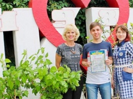 Новокаховская молодежь - победители областного конкурса