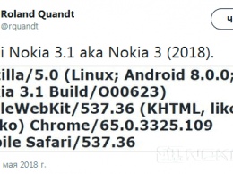 Появилось первое упоминание о Nokia 3.1