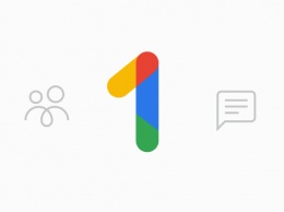 Google One - новое хранилище Google