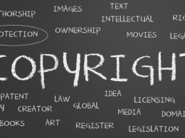 Рада урегулировала управление имущественными правами в сфере авторского права