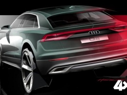 Audi показала тизер кросс-купе Q8