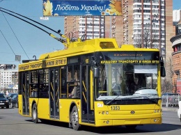 В связи с подорожанием проезда в Киеве появятся новые виды проездных билетов