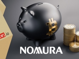 Nomura объявил о создании венчурного фонда для хранения криптоактивов