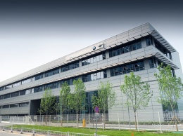 В Пекине открылся исследовательский центр BMW