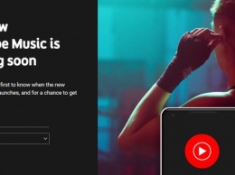 Google запускает YouTube Music