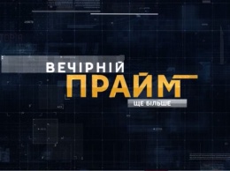 Вечерний прайм на "112 Украина" 17.05.2018
