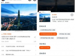 Xiaomi назначила дату анонса своего юбилейного флагмана