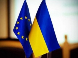 Украина отмечает сегодня День Европы
