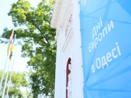 В Одессе торжественно поднят флаг Европы. Фоторепортаж