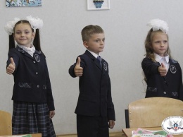 В "ДНР" похвастались школьной формой "за деньги родителей"