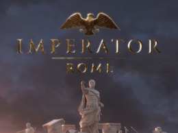 Анонсирована масштабная стратегия Imperator: Rome