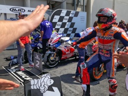 MotoGP: Гран-При Франции - Крушение надежд или Маркес Великолепный