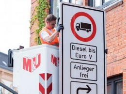 В Германии запрещают дизельные автомобили