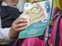 Родительских «взносов» в школах Чернигова быть не должно