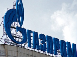 Газпром не сможет отказаться от транзита газ через Украину