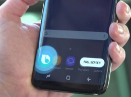 Глава отдела ИИ Samsung подтвердил сроки релиза Bixby 2.0