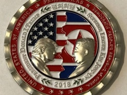 В США выпустили памятный значок в честь еще не состоявшегося саммита Трампа и Ким Чен Ына