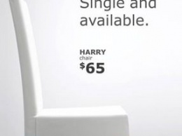 "Гарри" одинок и доступен: IKEA оригинально прорекламировала новый продукт