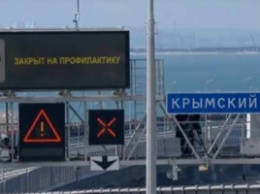 "Петуха сделали из дерьма, но он же не полетел": Российский эксперт о запуске Керченского моста
