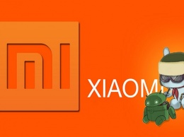 Официально: Xiaomi Mi8 будет представлен 31 мая в Шеньжене1