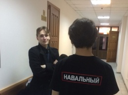 В Тюмени волонтера штаба Навального оштрафовали на 200 тысяч рублей