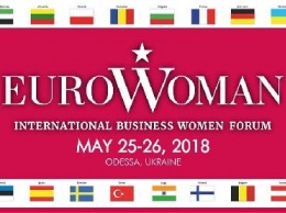 Международный женский бизнес-форум Eurowoman пройдет в Одессе