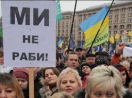 Позор должен был отменен: Украина входит в шестерку стран-изгоев, где действует крепостное право, - Пономарь