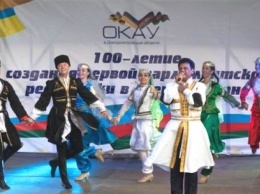 Одесситов и гостей города познакомят с традициями и культурой Азербайджана
