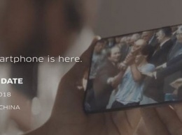 Vivo выпустит безрамочный смартфон с выдвижной камерой в июне