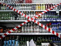 Днепровским супермаркетам, магазинам и киоскам запретили ночью продавать алкоголь