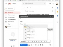 Gmail разрешил упоминать пользователей при помощи значка @