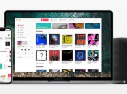 Каким был бы сервис Apple Music, если бы его делали для людей