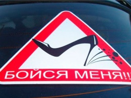 ДТП в Киеве: девушка в наркотическом состоянии въехала в припаркованный автомобиль
