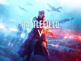 Состоялась мировая премьера Battlefield V