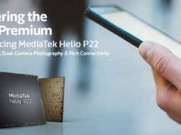 Состоялся официальный анонс чипсета MediaTek Helio P22