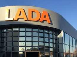 АВТОВАЗ возобновил продажи автомобилей LADA в Чили