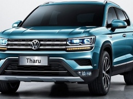 Новый кроссовер Volkswagen Tharu приедет в Россию