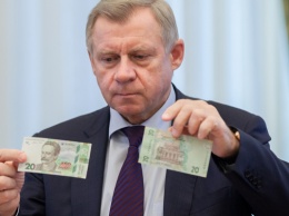 Глава НБУ рассказал, как будут расти цены в Украине
