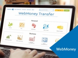 В Украине полностью запретили электронные деньги WebMoney