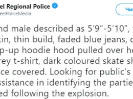 После взрыва ресторана в Канаде полиция разыскивает двоих подозреваемых