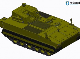В "Укроборонпроме" рассказали о разработке новых танка и БМП для украинских военных
