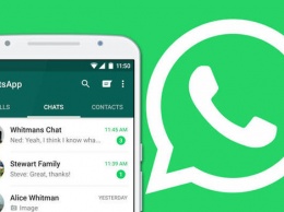 В WhatsApp признали уязвимость с заблокированными пользователями