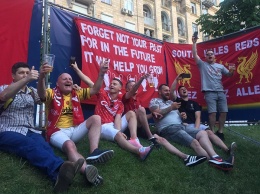Фанаты Ливерпуля влюбились в Киевский университет