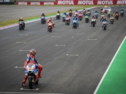 Что поменяется в MotoGP на Гран-При Италии